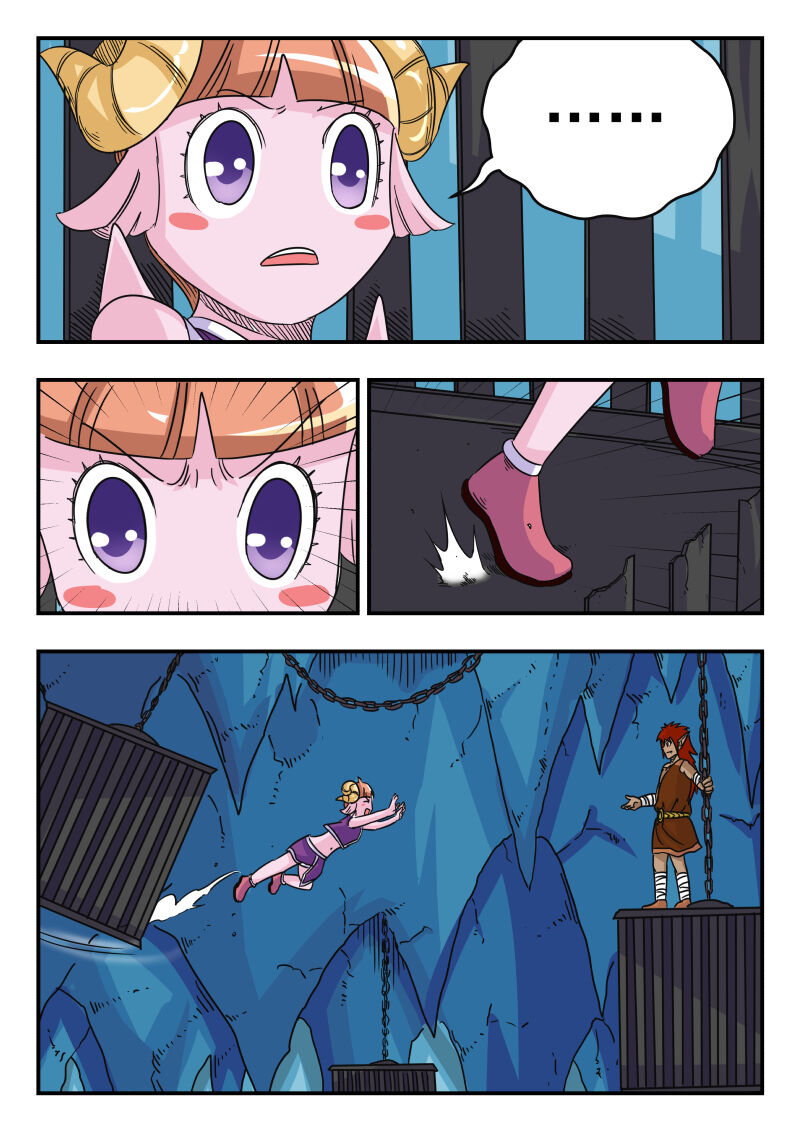 049 〇四九3