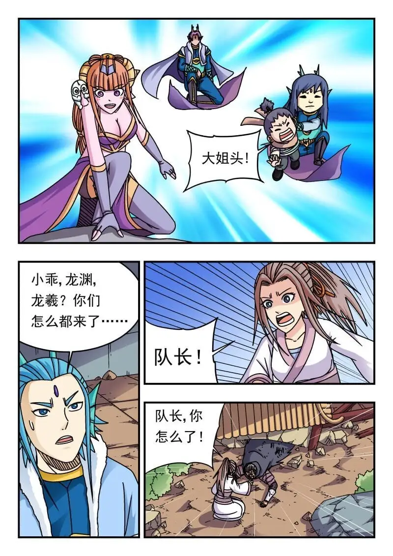 278 二七八2