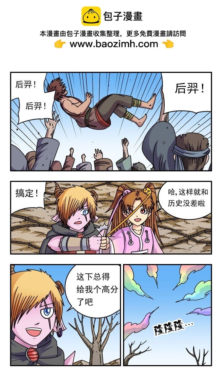 191 一九一1