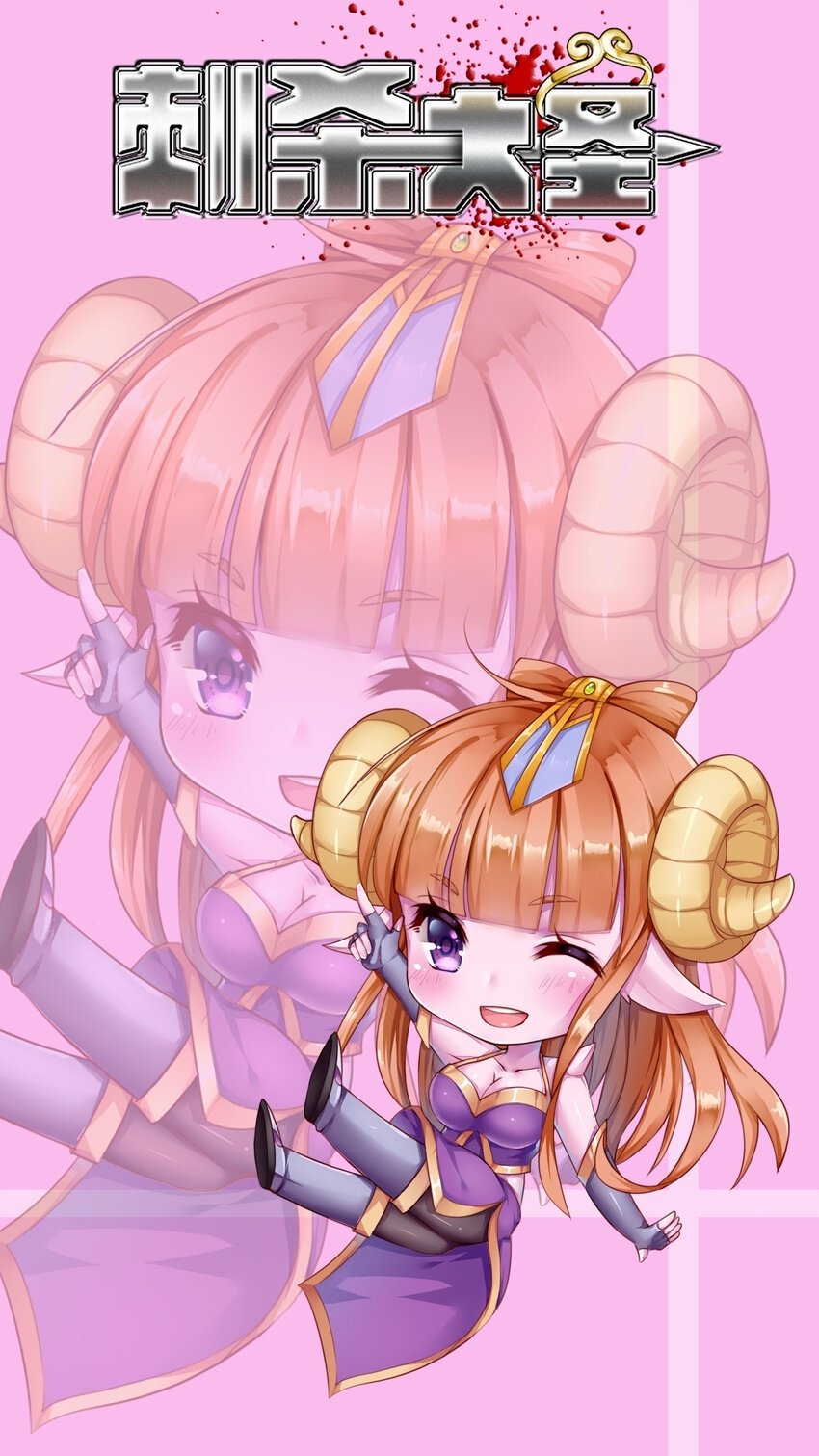 098 〇九八0