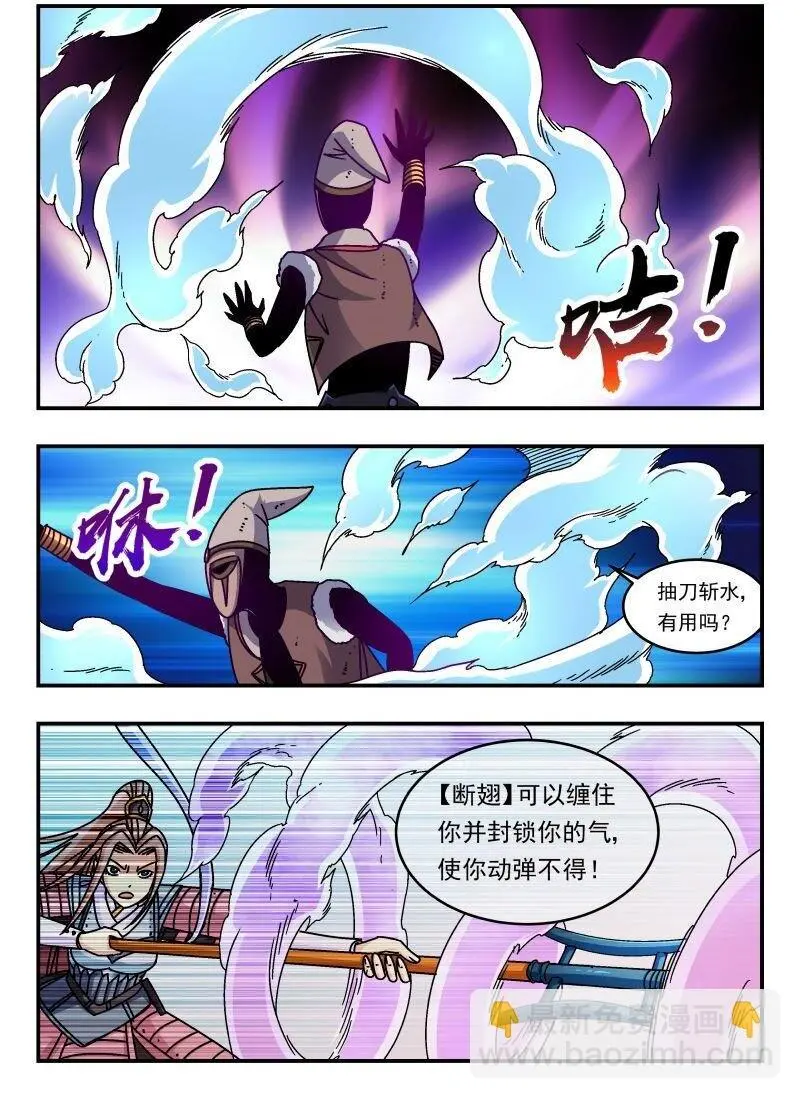 318 三一八1