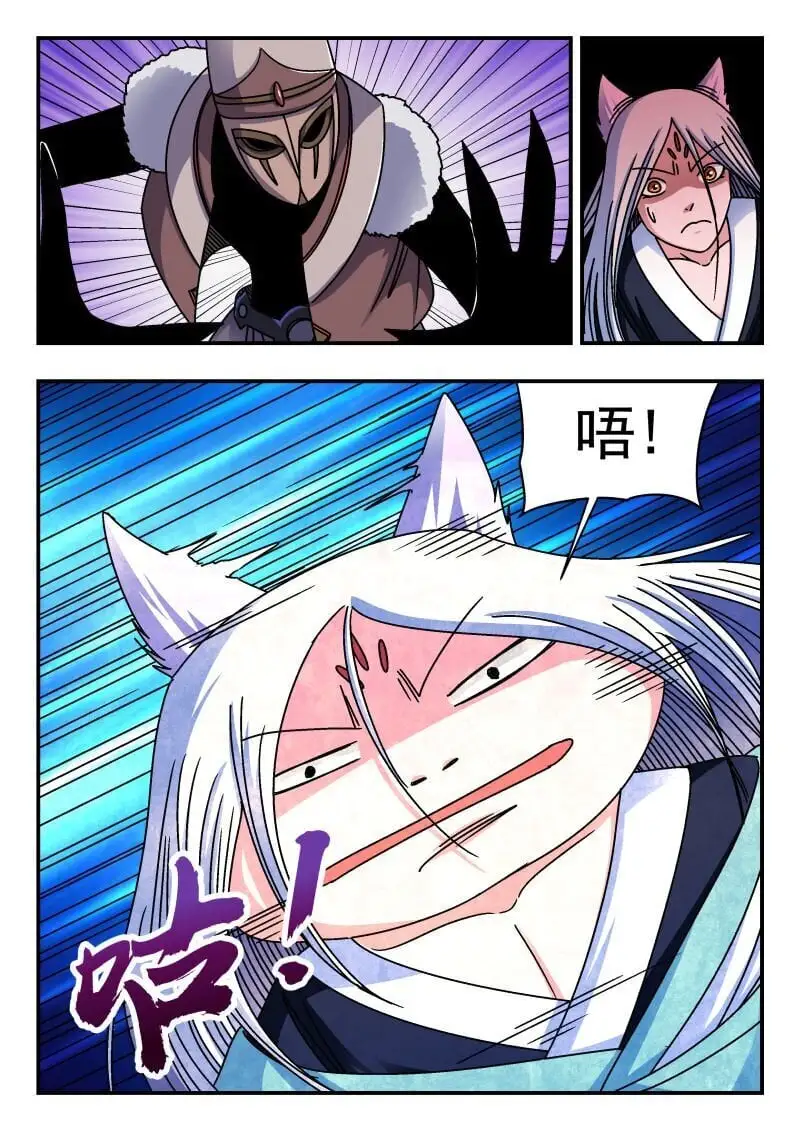 298 二九八2
