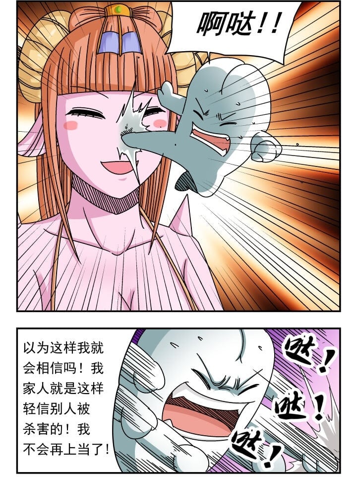 130 一三〇1