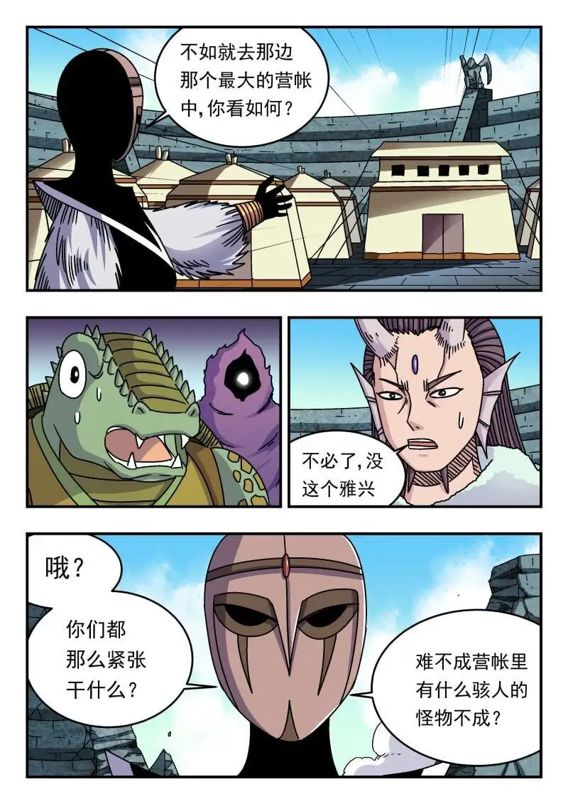312 三一二4