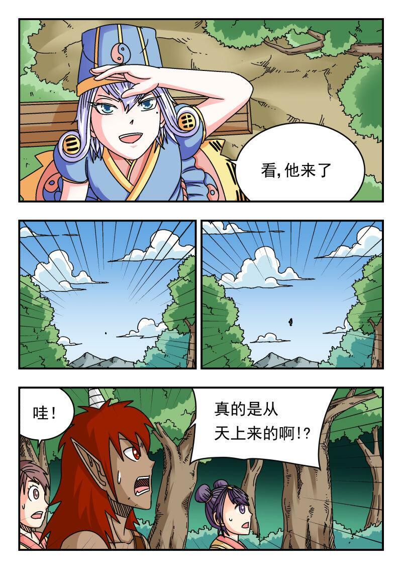 096 〇九六2