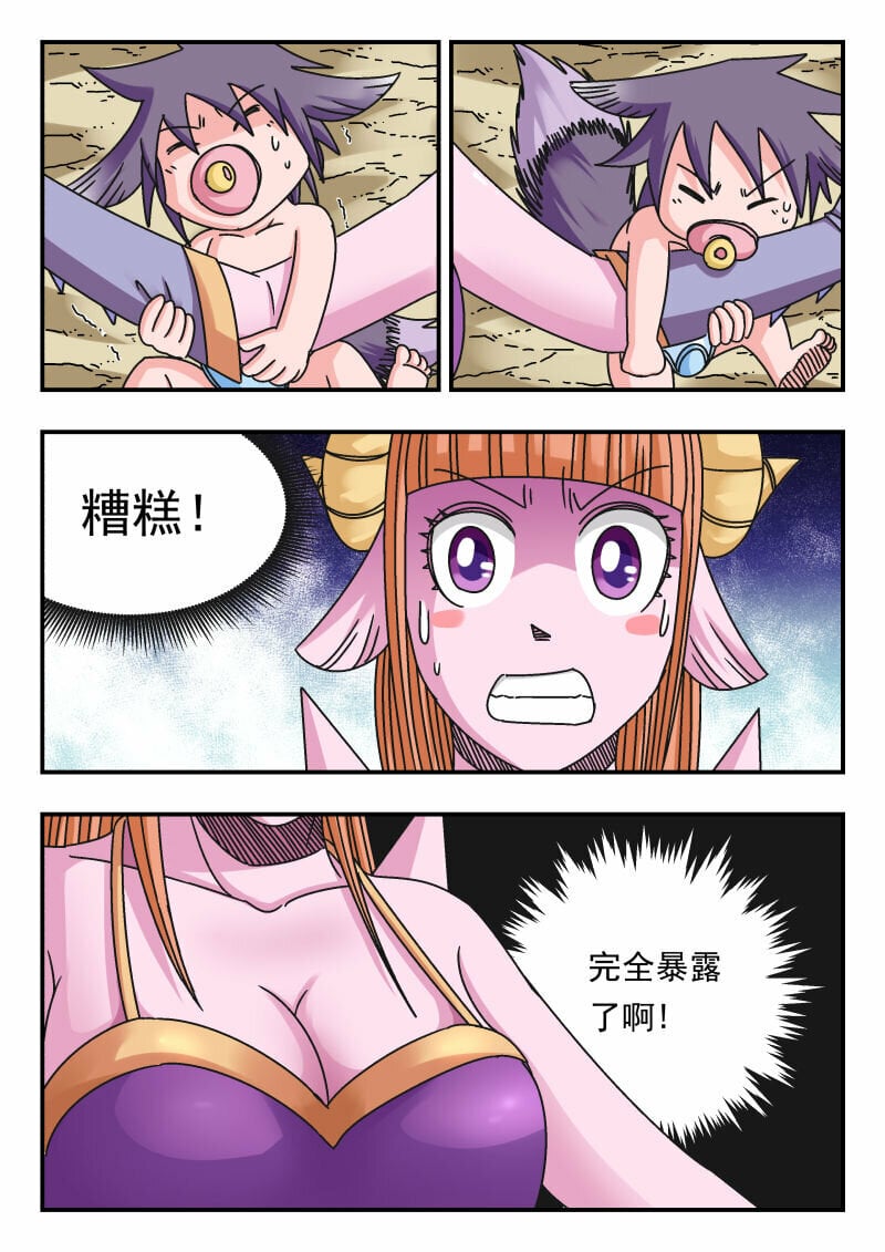 108 一〇八4