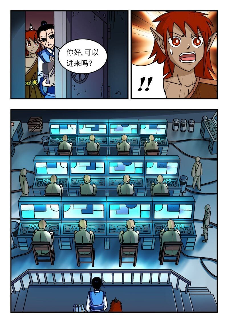 206 二〇六3