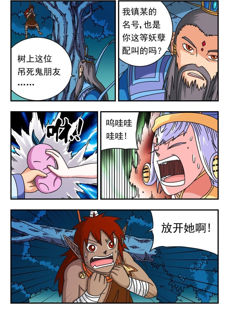 107 一〇七1