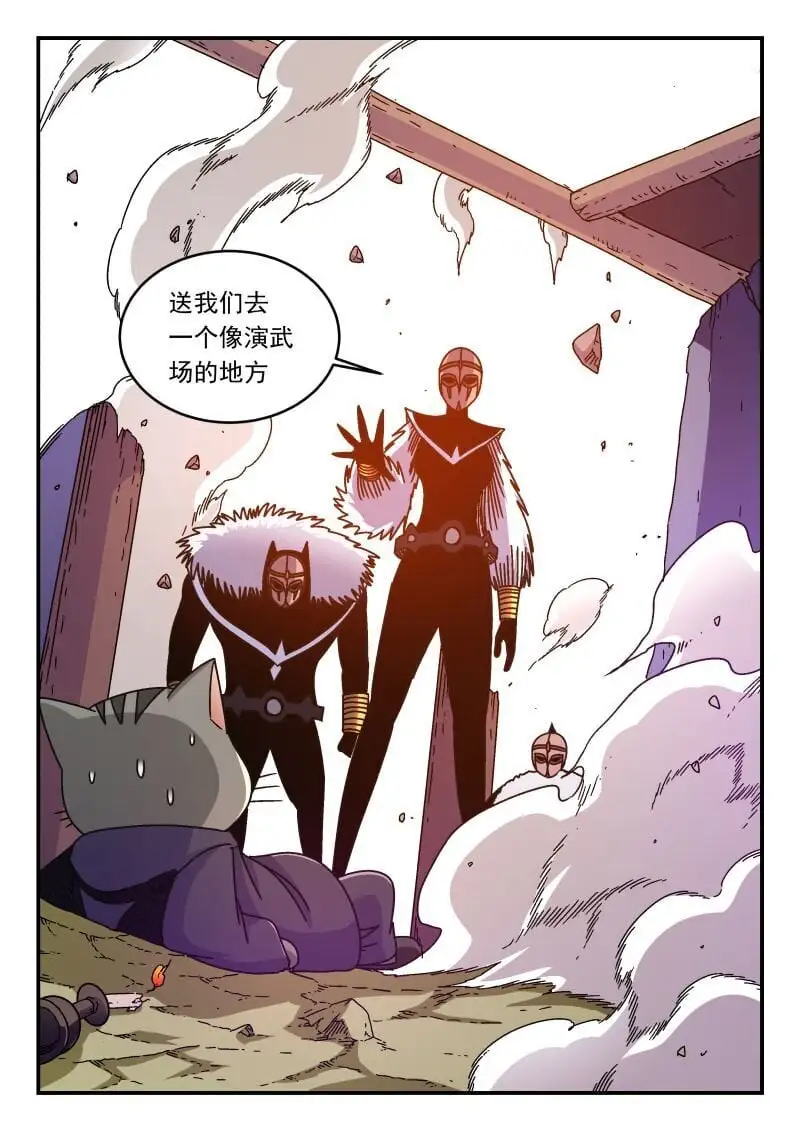 297 二九七3