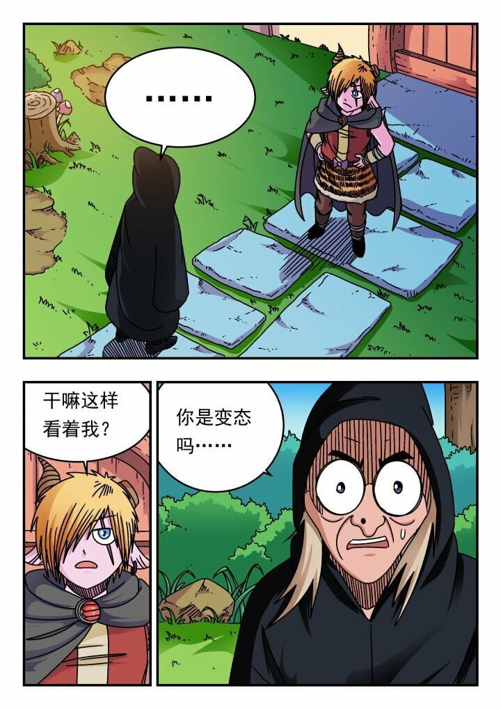 173 一七三0