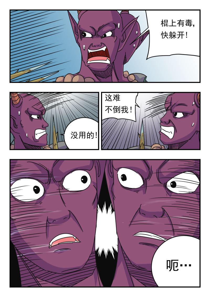 027 〇二七3