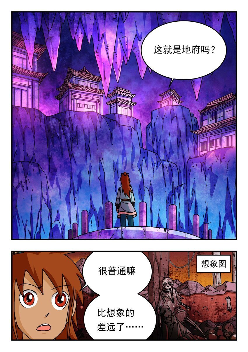 202 二〇二3