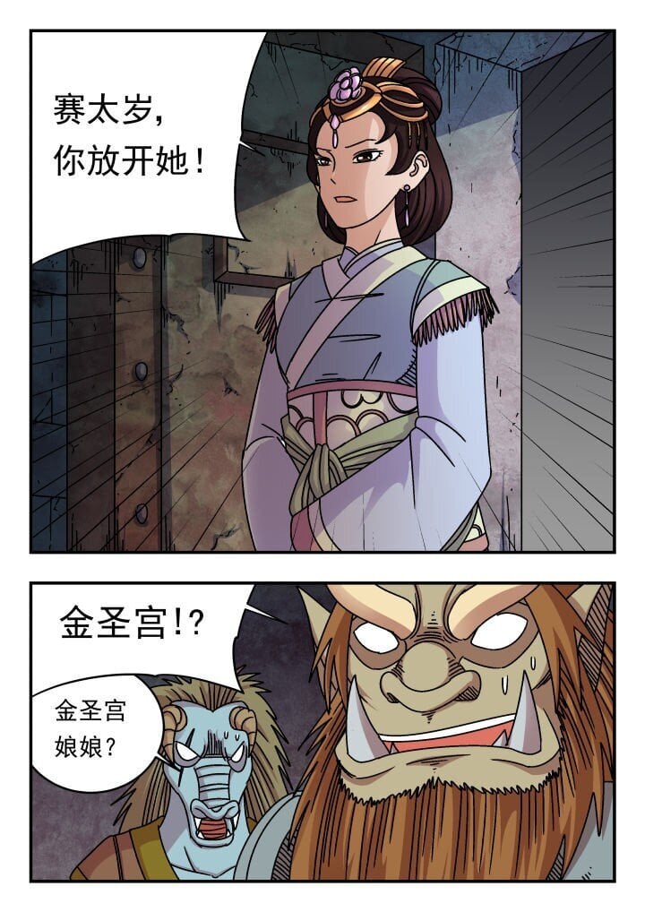 192 一九二4