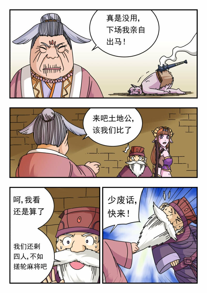 100 一〇〇0