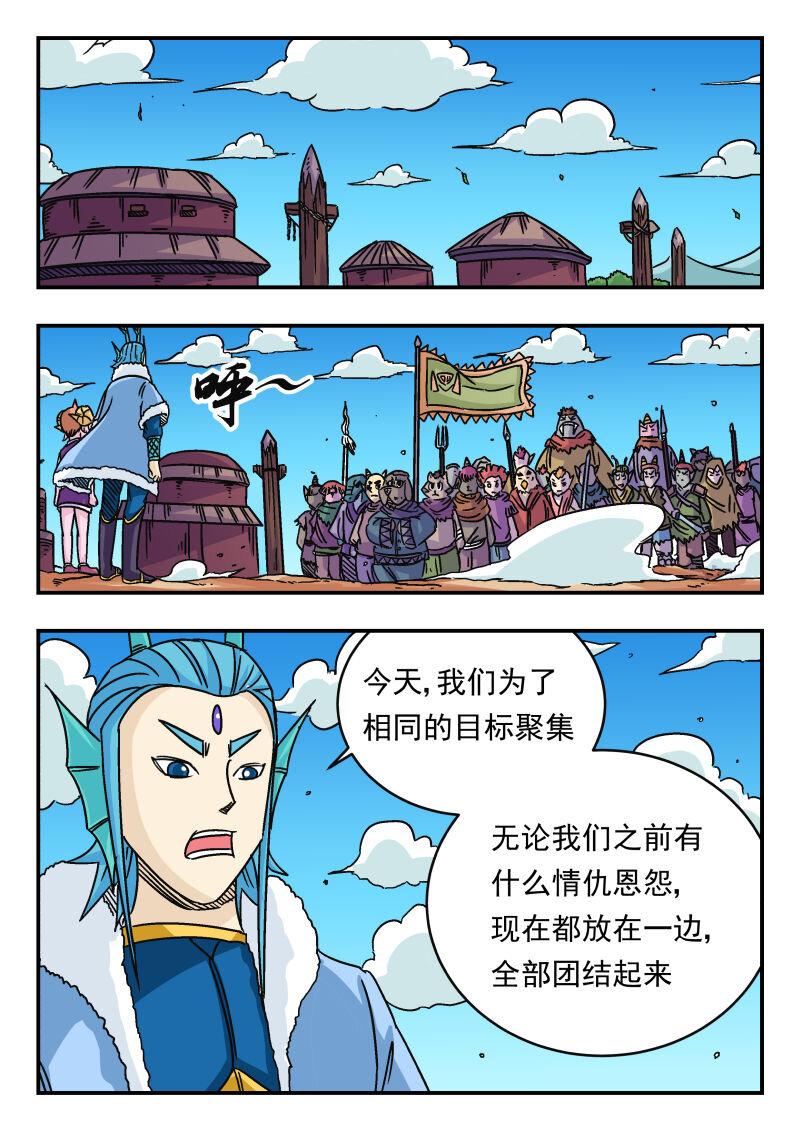 042 〇四二4