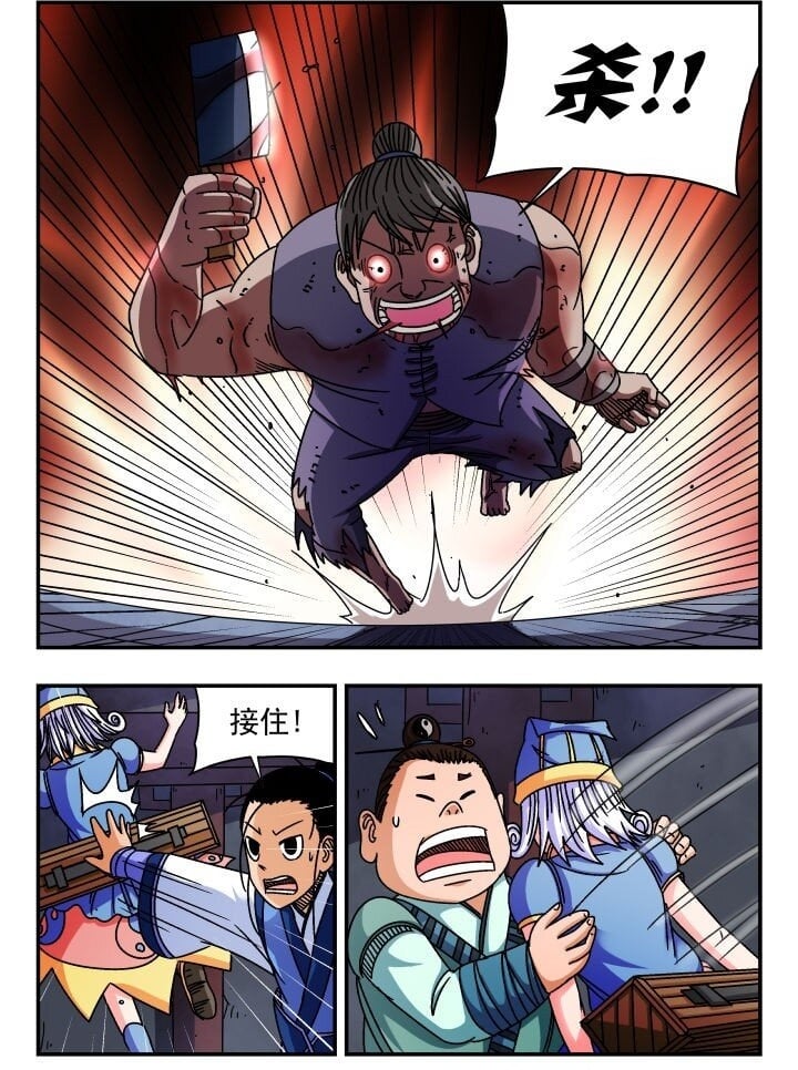 122 一二二1
