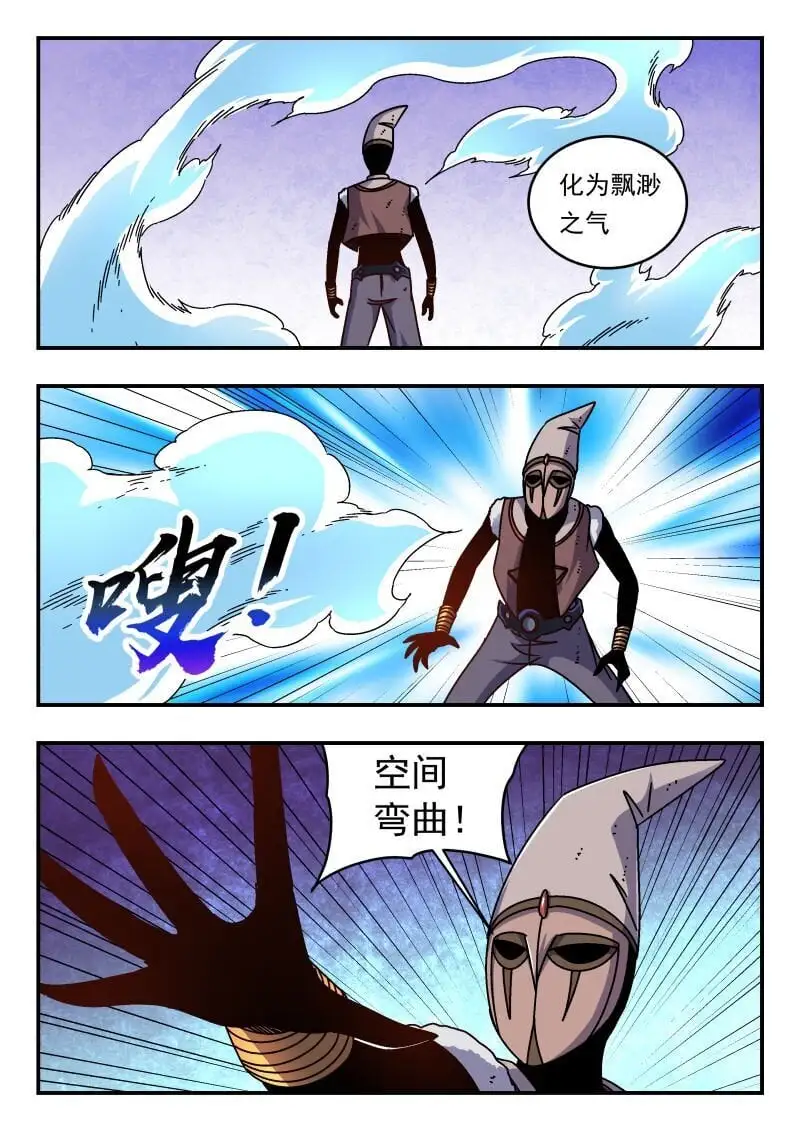 318 三一八0