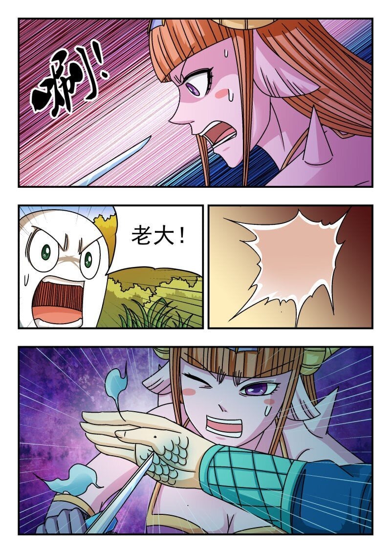 218 二一八0