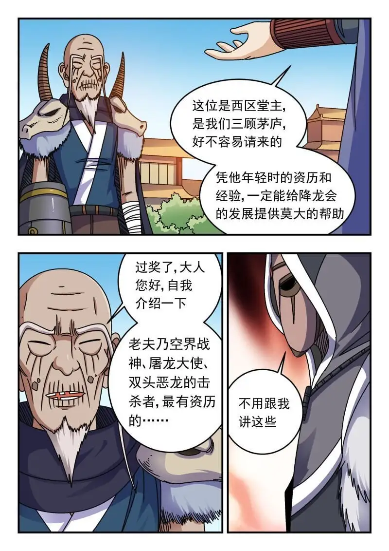 280 二八〇0