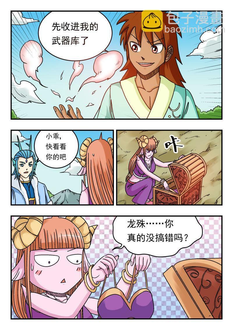 078 〇七八4
