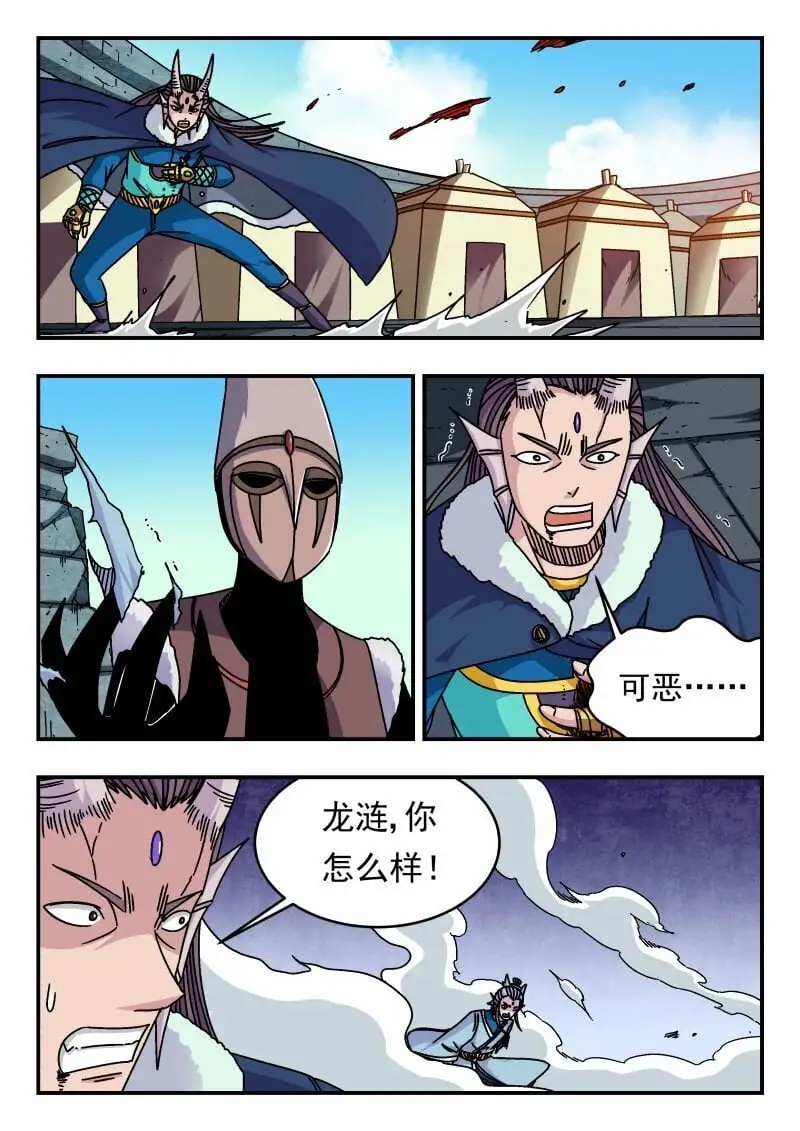 314 三一四0