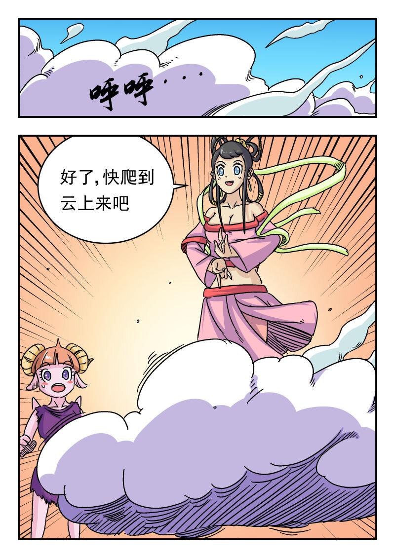 009 〇〇九2