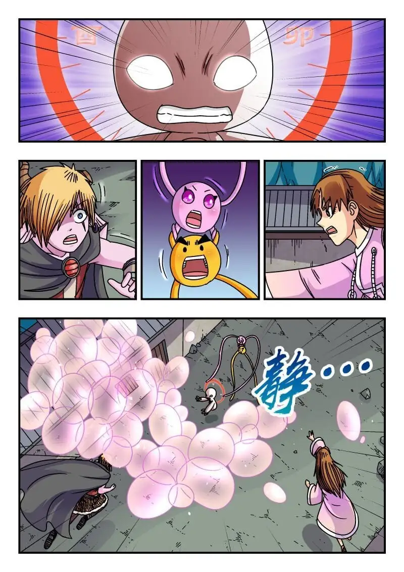 309 三〇九3