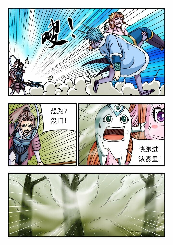 134 一三四0