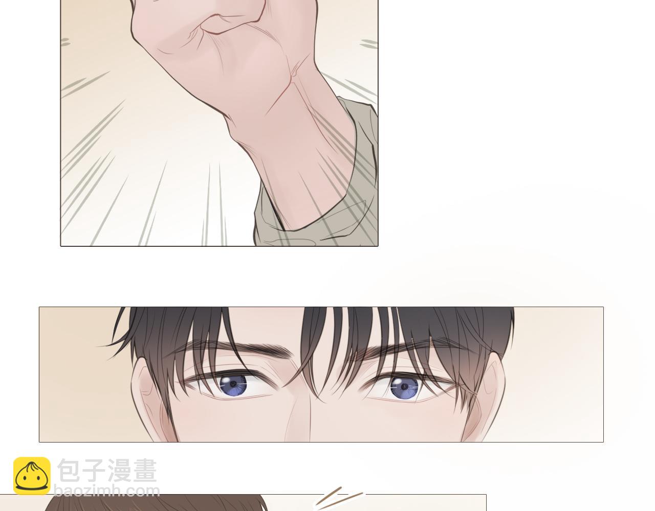 初雪的文案漫画,社团新人5图