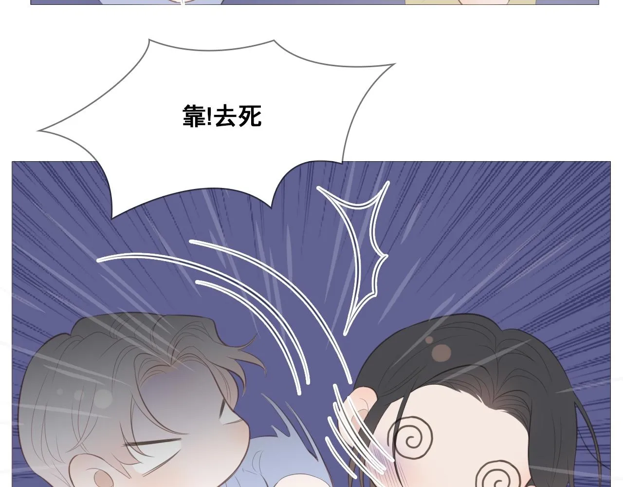 我只是想让你开心1