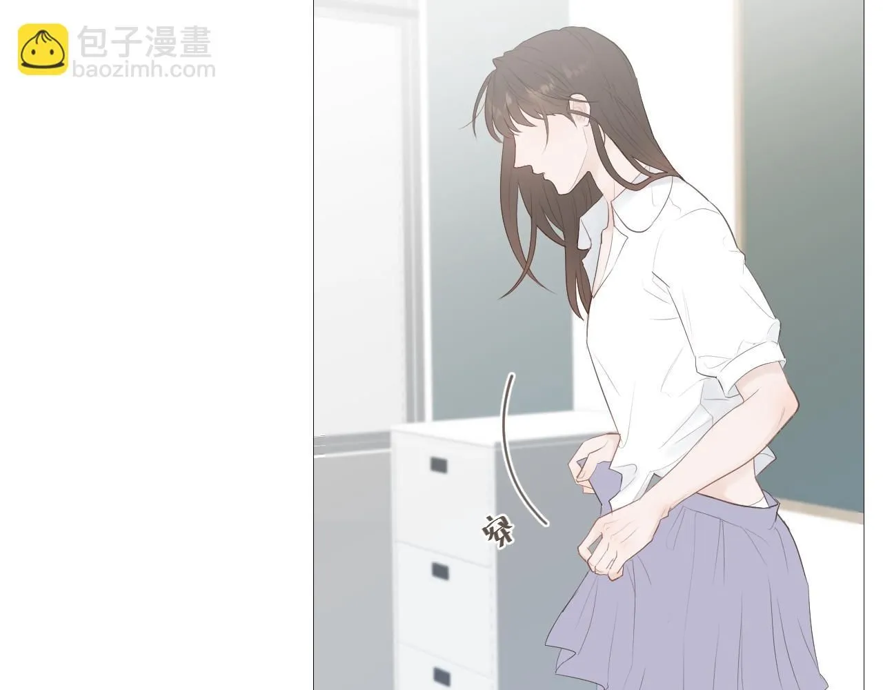 初雪的记忆在线阅读漫画,原谅5图