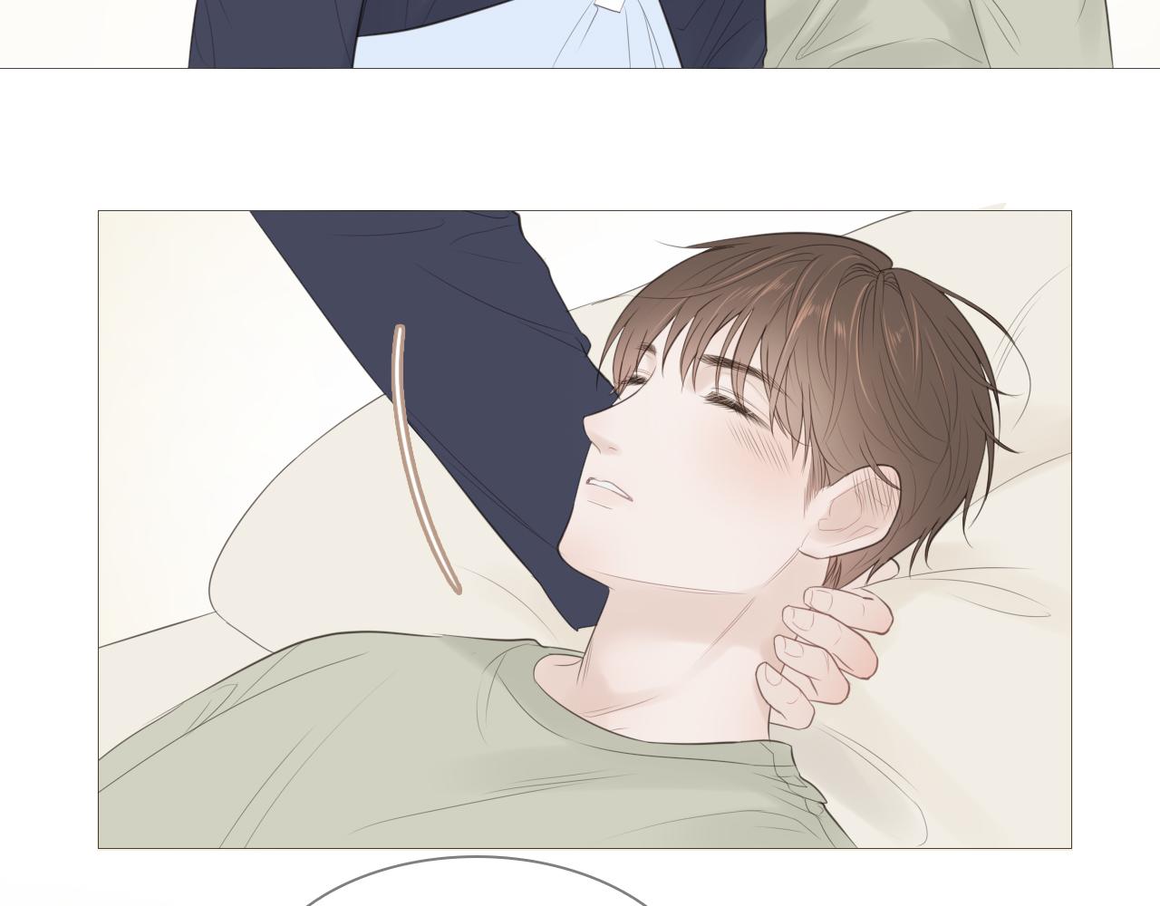 初雪记得告白漫画,初遇的夏天2图