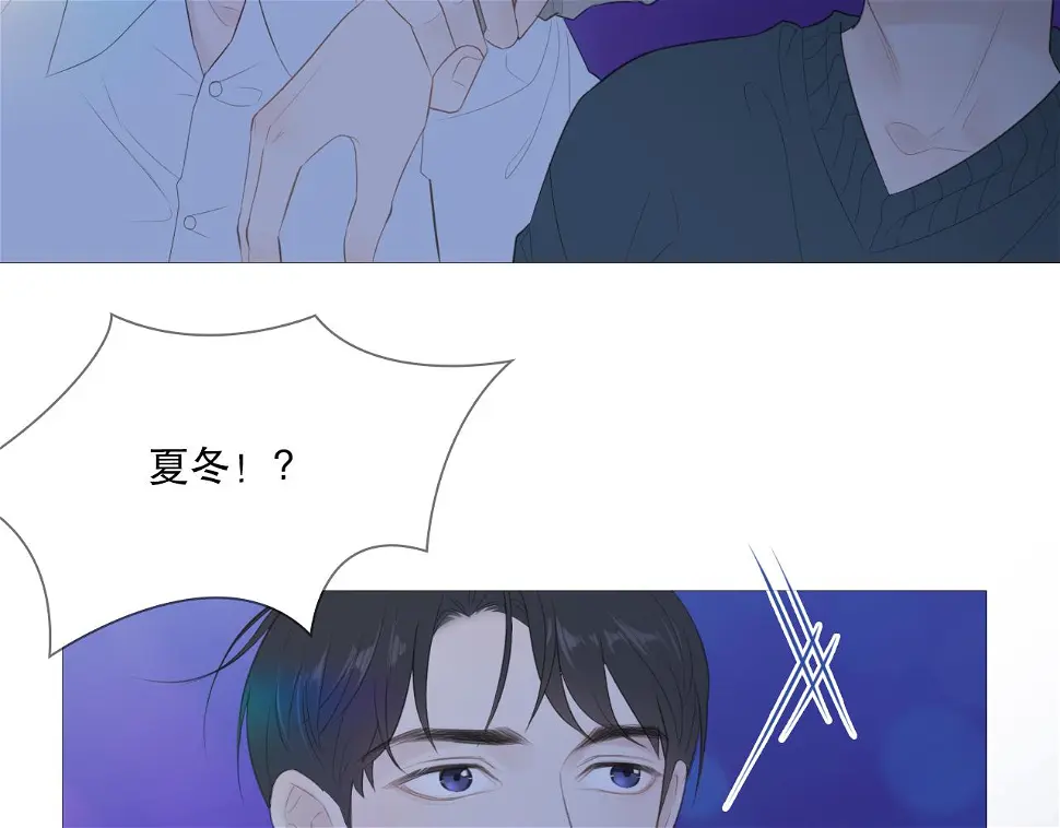 初雪的文案漫画,男孩和妈妈2图