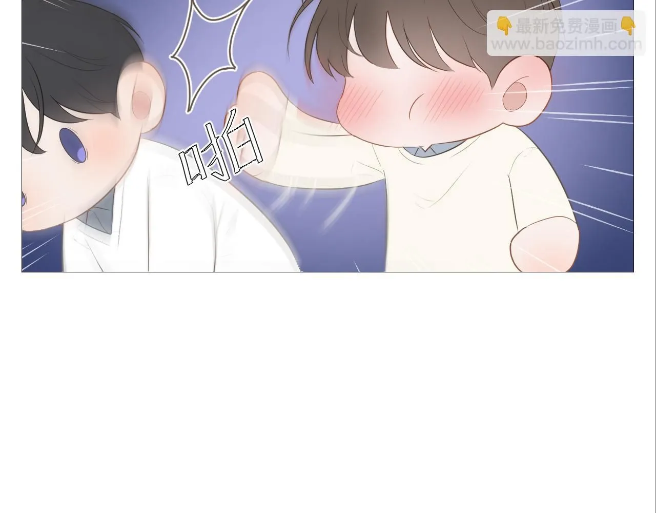 想为你弹首曲子2