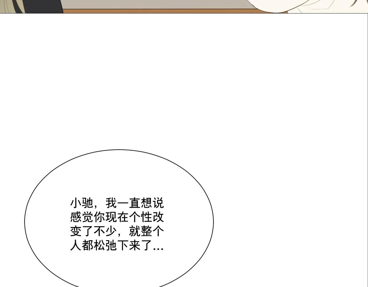 想为你弹首曲子4