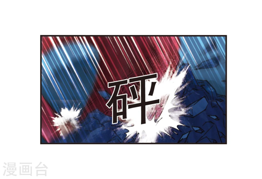 第309话 兵不血刃24
