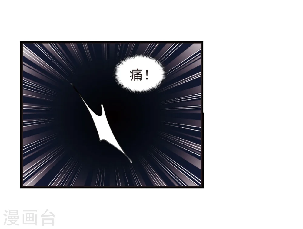 第288话 神识修炼33