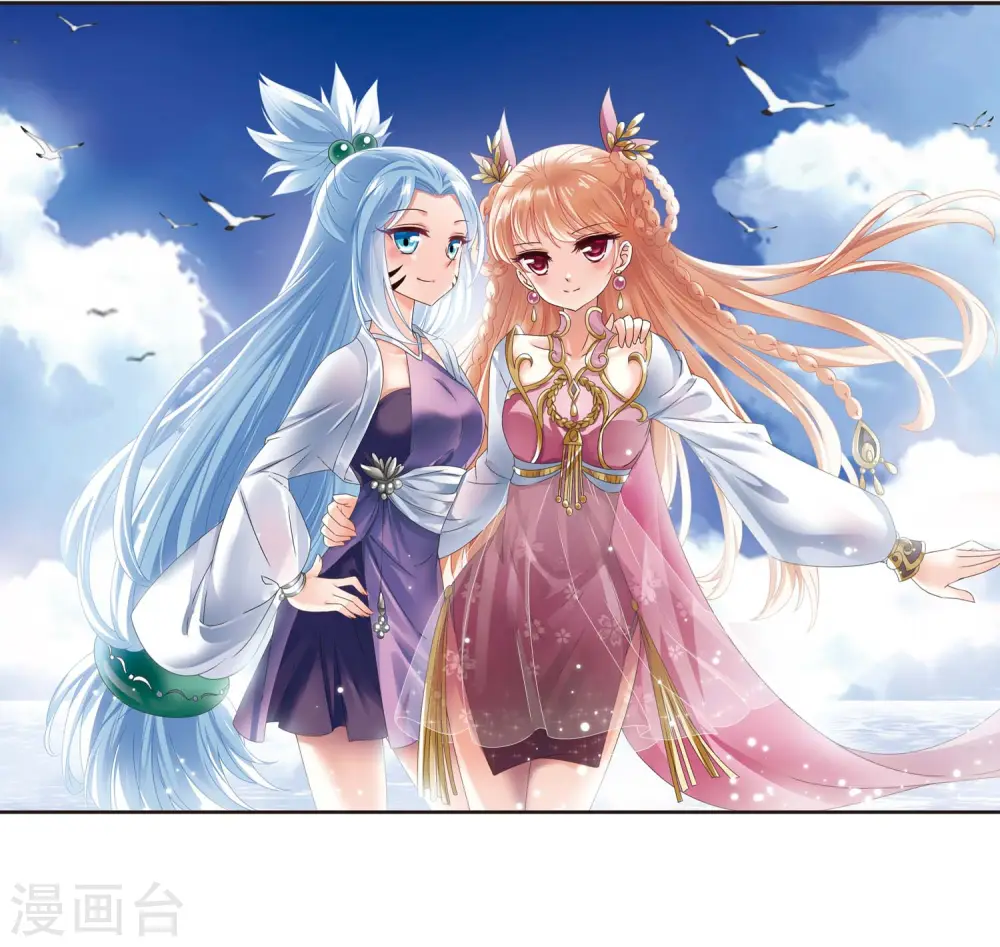 第2季21话 进入秘境31