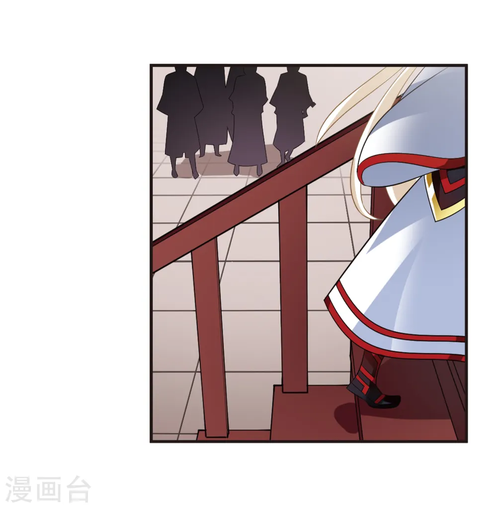 第324话 颜漠戈的往事2-30