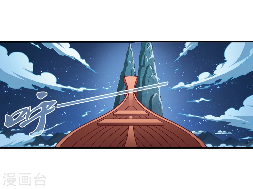 第107话 这闲事我管定了34