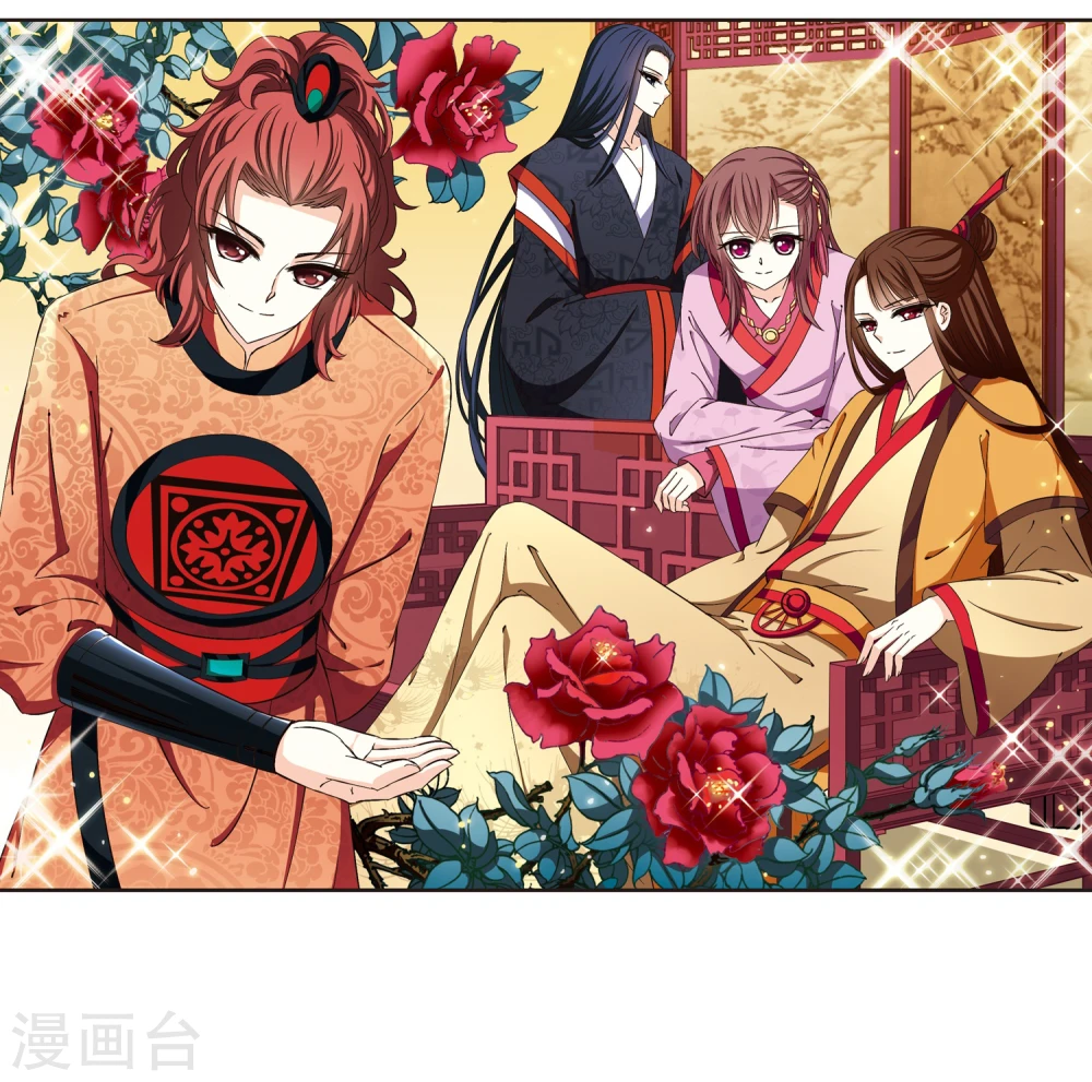 第149话 美人如刀31