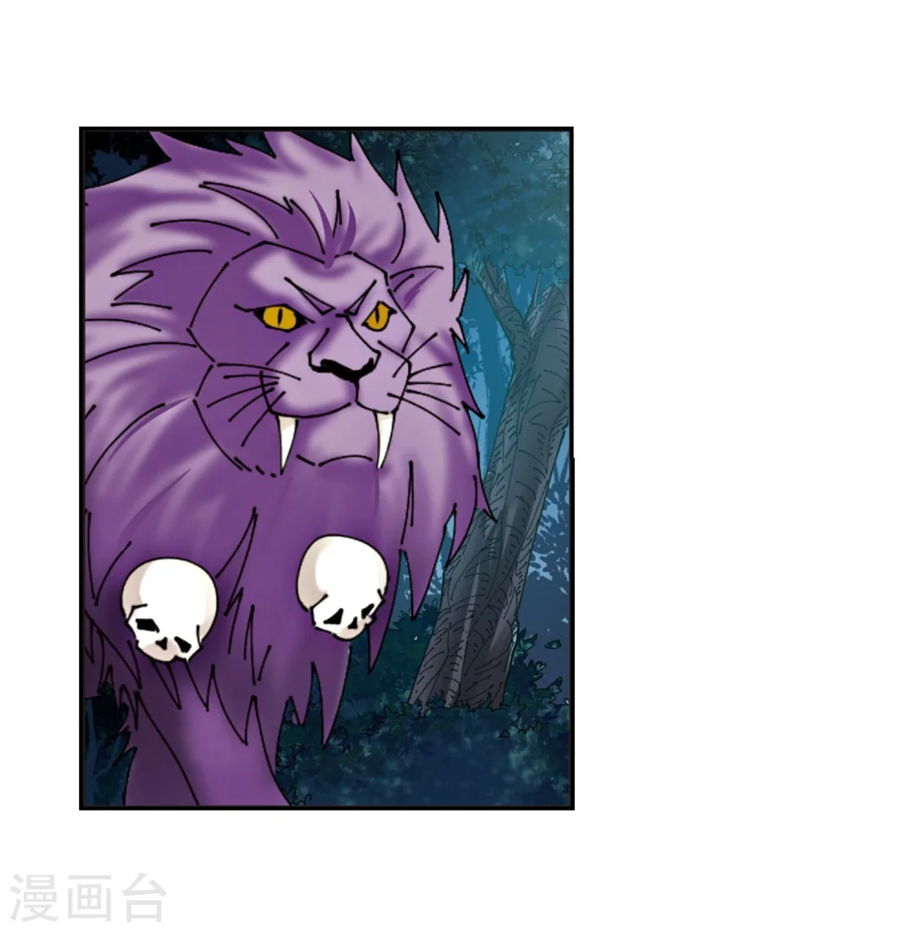 第295话 重返炼狱谷32