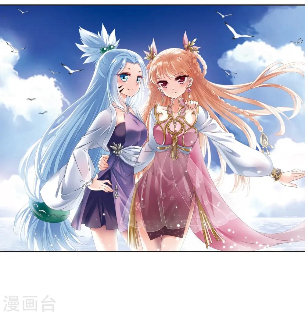 第2季19话 进入秘境11