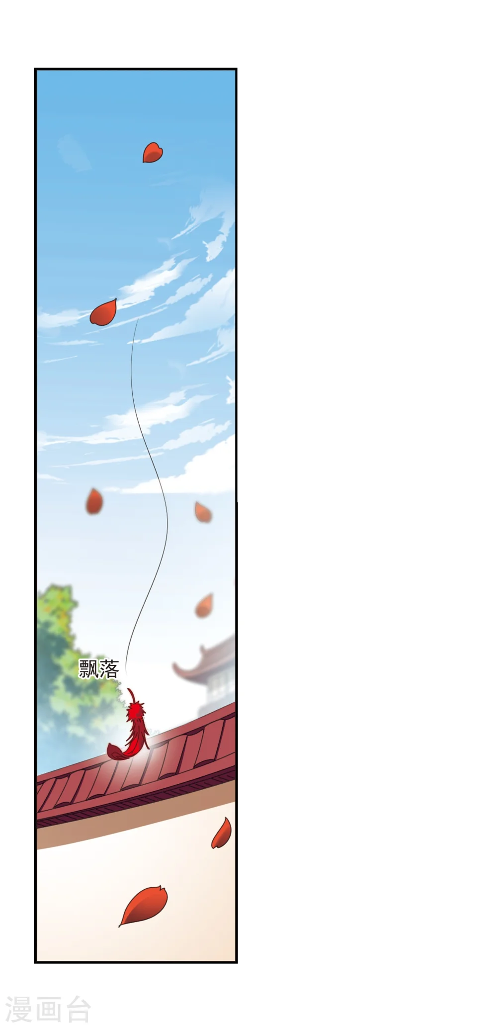 第219话 玄寂宗之危12