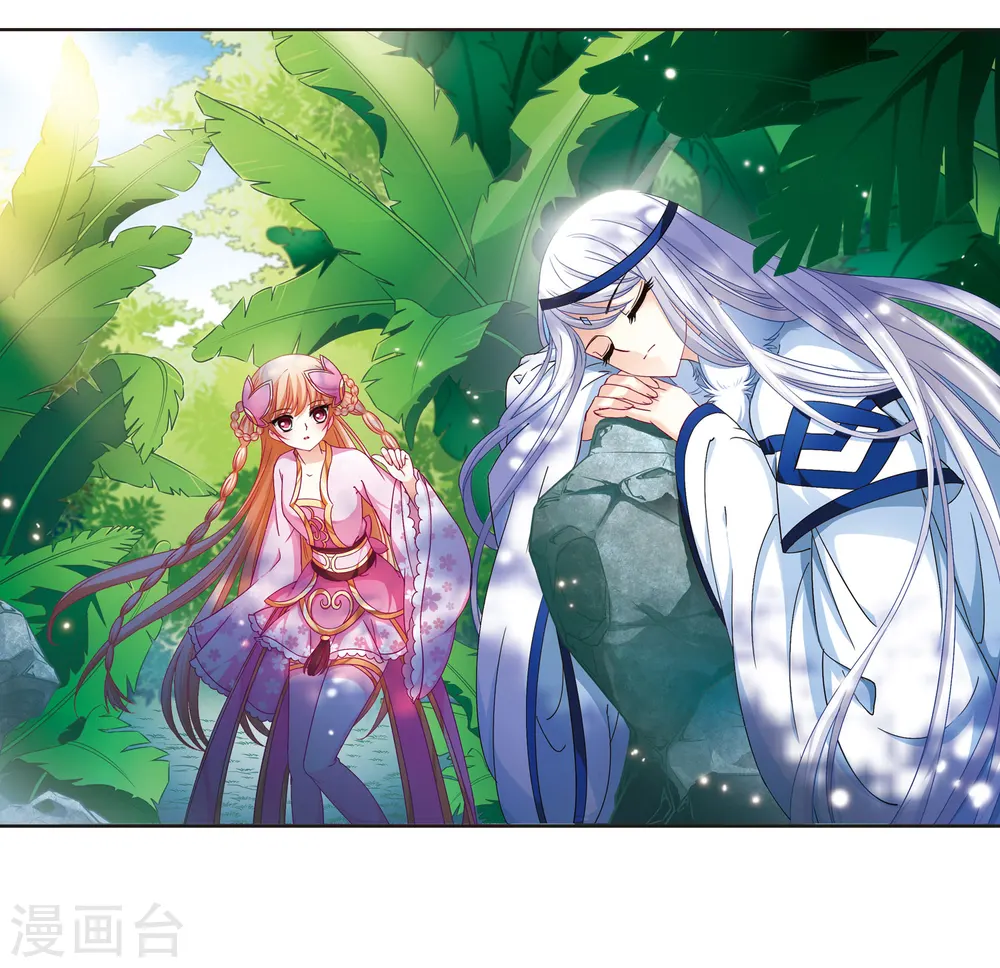 第84话 丹药赌斗12
