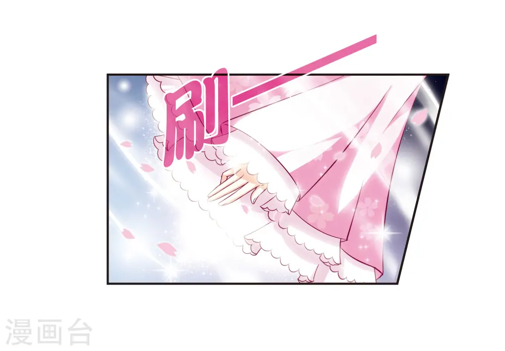 第68话 西瓜诞生23
