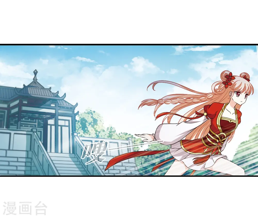 第402话 重返玄寂宗14