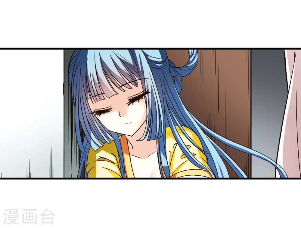 第116话 攻心34