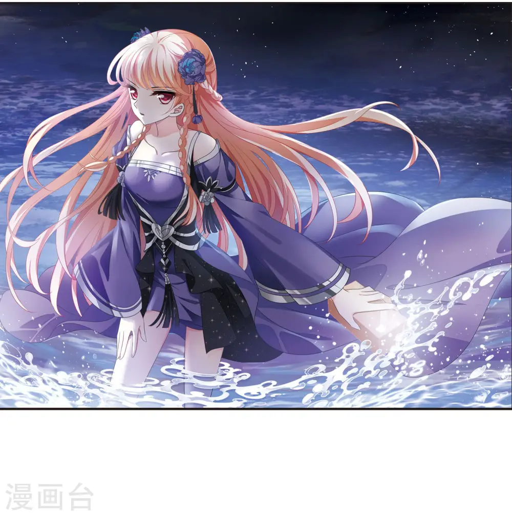 第393话 神器认主11