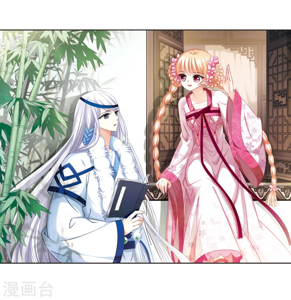第76话 灵茶樨眉12
